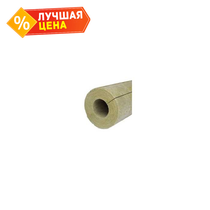 Цилиндр PAROC Pro Section 120 30х114х1200